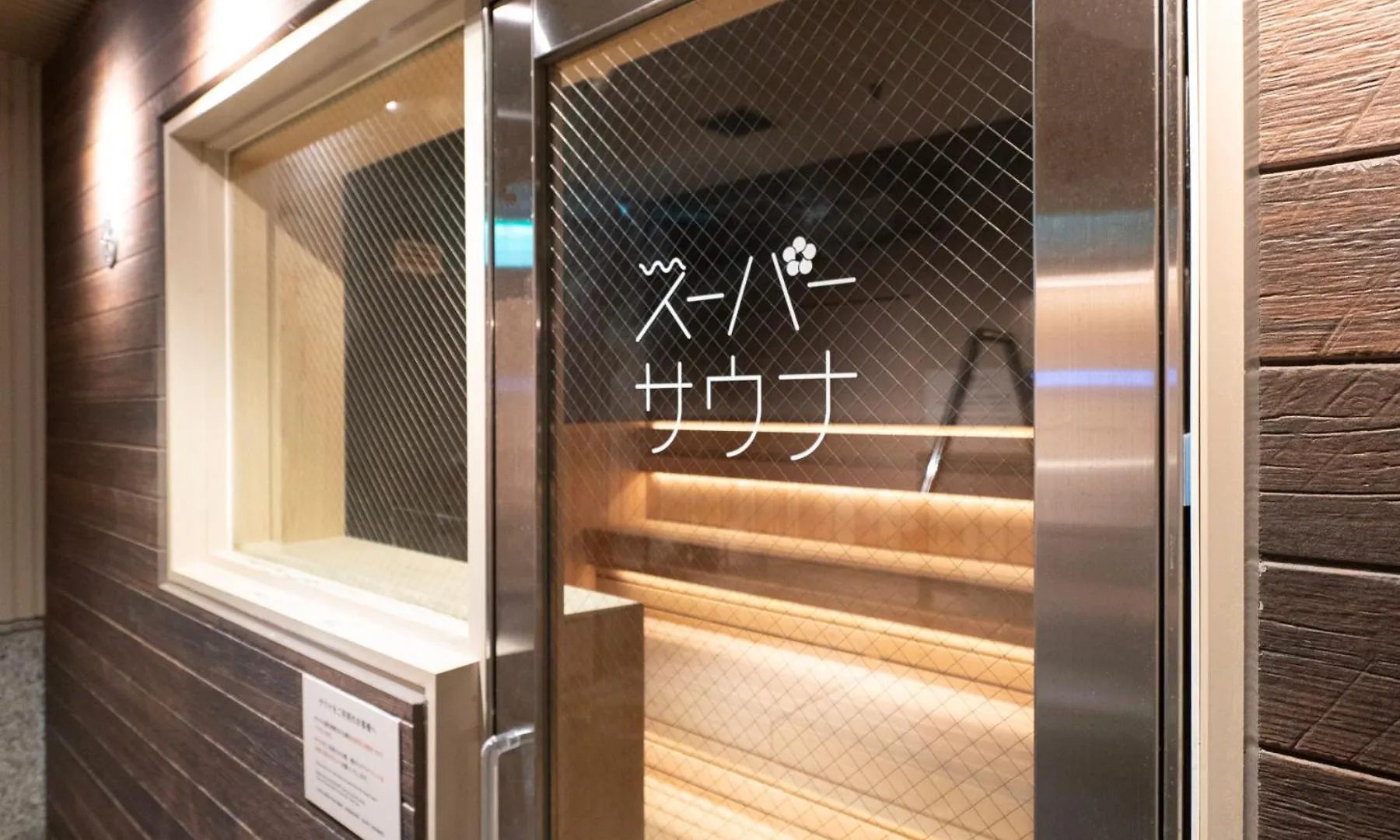Super Hotel Osaka Natural Hot Springs