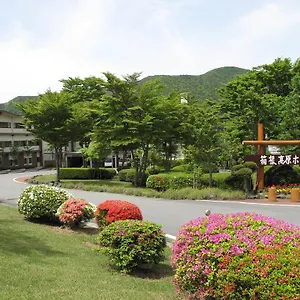 hakone-kogen.hotelshakone.com/