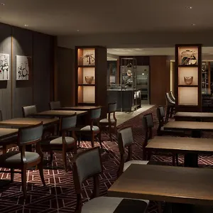 Hotel Hyatt Regency Yokohama *****