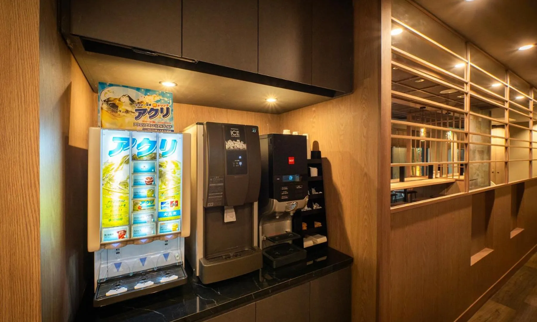 Super Hotel Osaka Natural Hot Springs 3*,