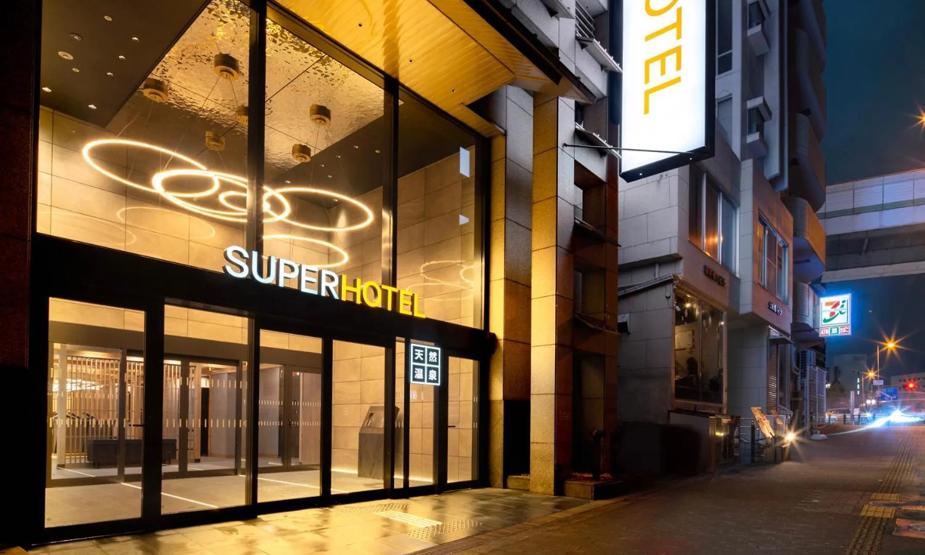 Super Hotel Osaka Natural Hot Springs