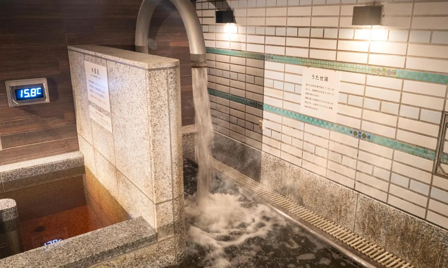 Super Hotel Osaka Natural Hot Springs