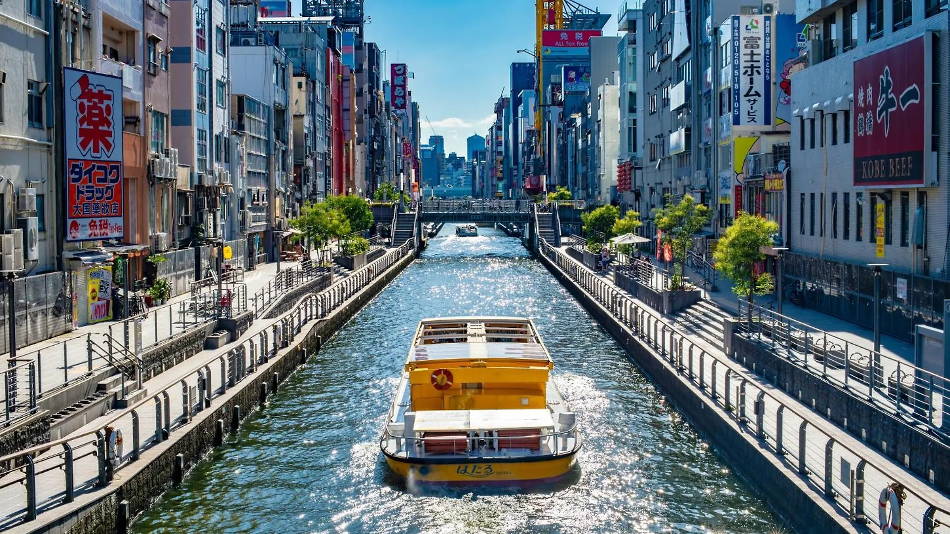 Super Hotel Osaka Natural Hot Springs