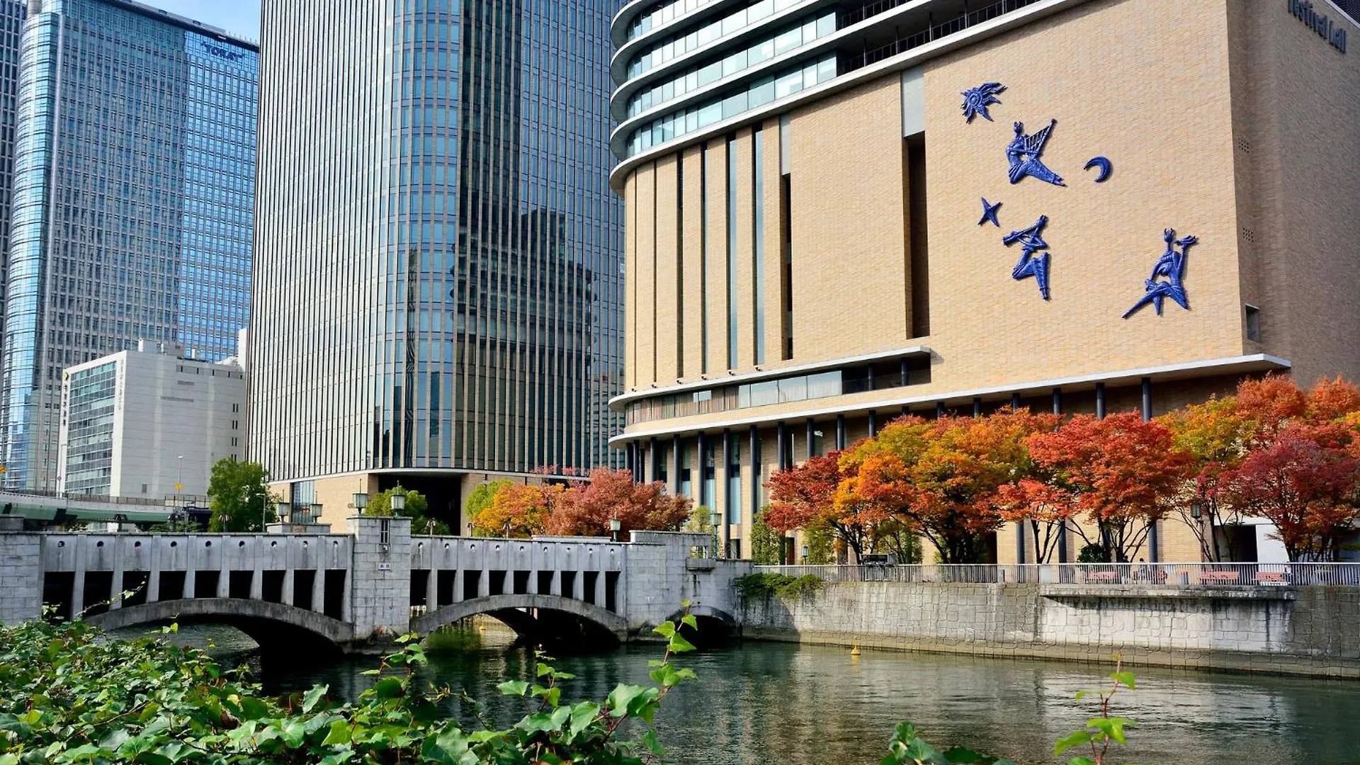Super Hotel Osaka Natural Hot Springs 3*,